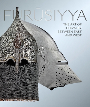 Furisiyya cover Furisiyya cover